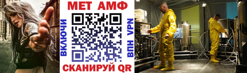 закладка  Белоярский  АМФ Premium 