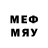 Мефедрон 4 MMC mhh3