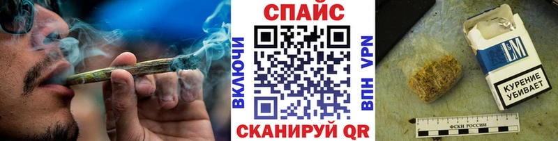 БУТИРАТ бутик  Белоярский 