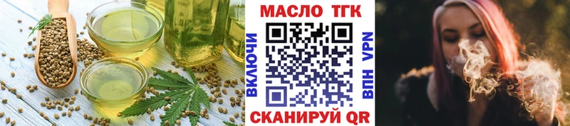 сайты даркнета официальный сайт  Белоярский  Cannafood конопля 