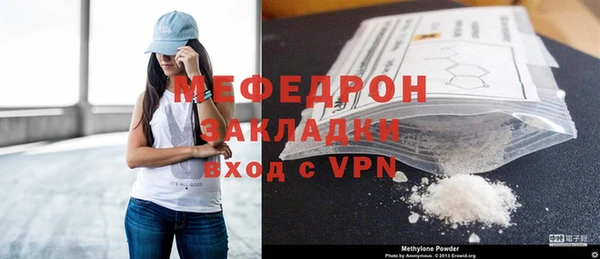 мескалин Баксан