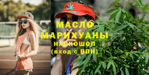 героин Белокуриха