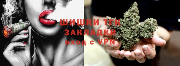 jwh Балахна