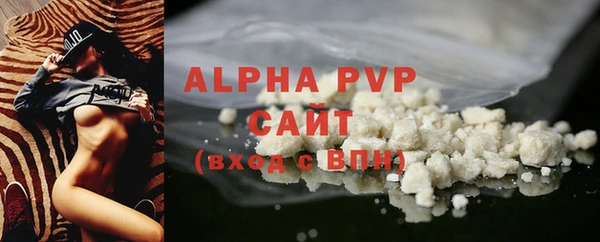 героин Белокуриха