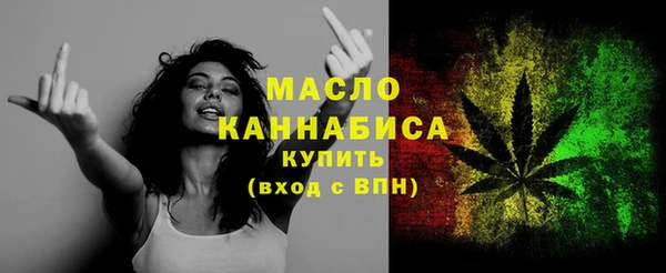 героин Белокуриха