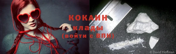 jwh Балахна
