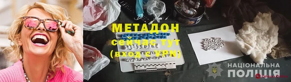 мескалин Баксан