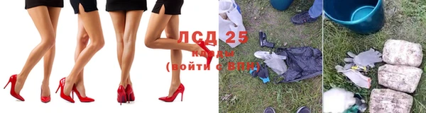 мескалин Баксан