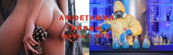 мескалин Баксан