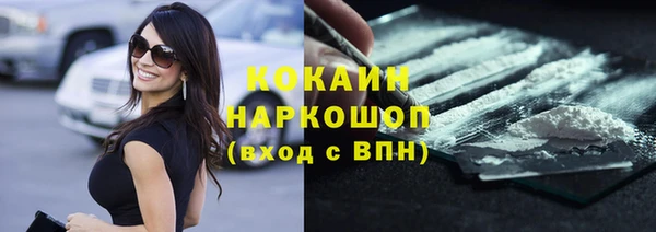 мескалин Баксан