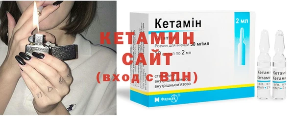 мескалин Баксан