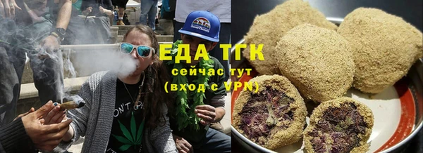 мескалин Баксан
