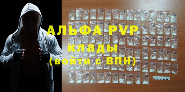 героин Белокуриха