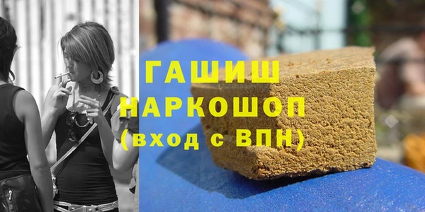 мдпв Алагир