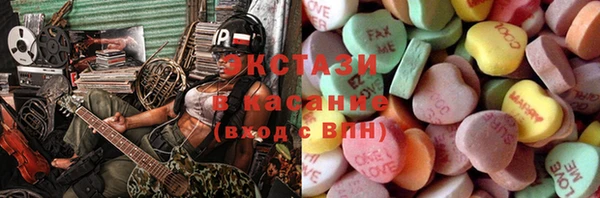 jwh Балахна