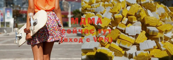jwh Балахна