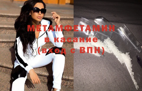 мескалин Белоозёрский