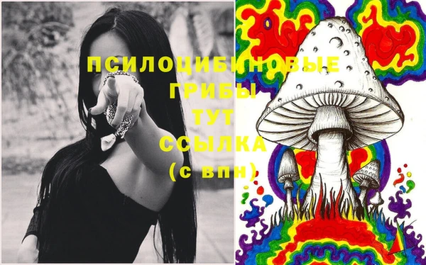 jwh Балахна