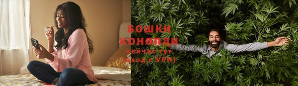 мескалин Белоозёрский
