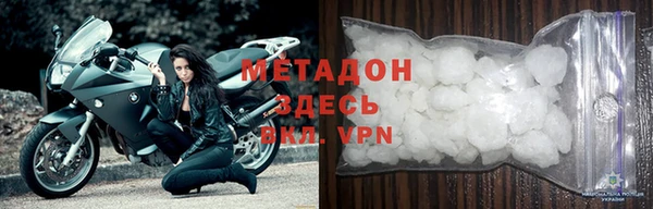 мескалин Баксан