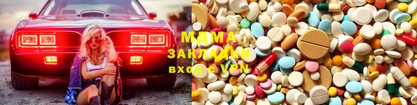 мескалин Баксан