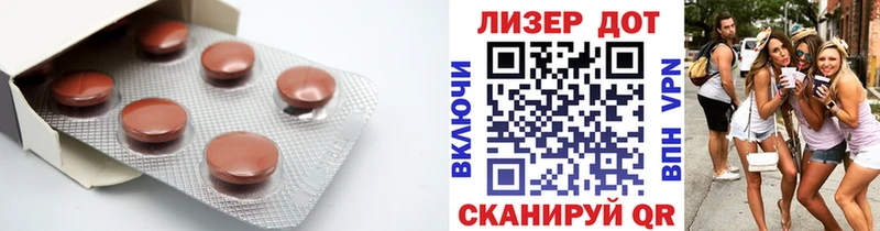 как найти закладки  Белоярский  Лсд 25 экстази ecstasy 