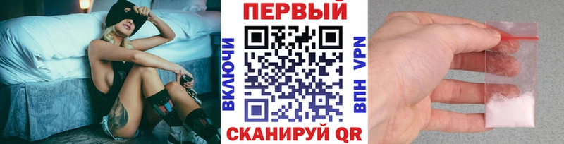 Метамфетамин Декстрометамфетамин 99.9%  Белоярский 