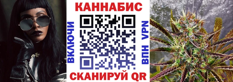 Марихуана индика  Белоярский 
